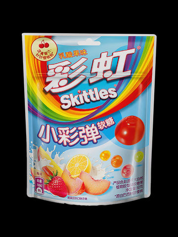 Skittles Gummy 8ct (Case of 6)