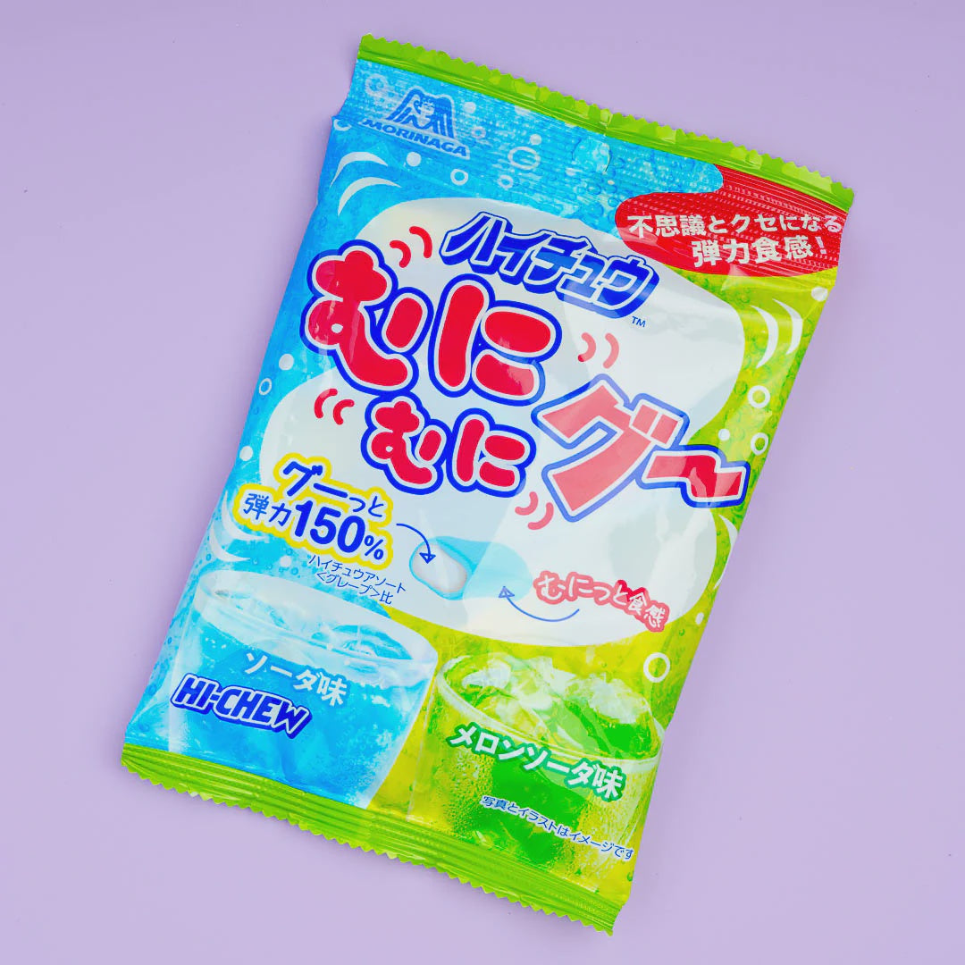 Hi Chew 32g Bag (JAPAN) - Single Bag