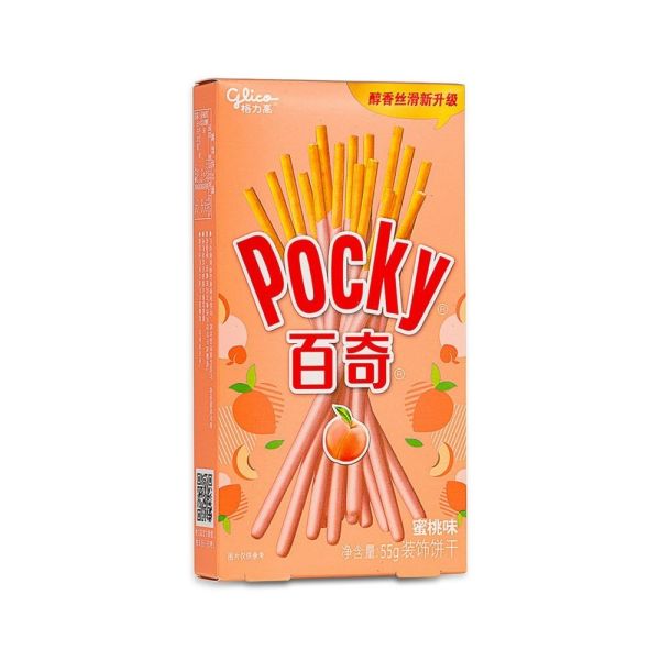 Pocky Sticks 1.94oz