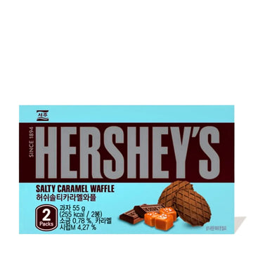 Hershey's Chocolate Biscuit 1.94oz