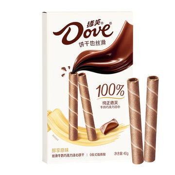 Dove Chocolate Wafer 1.41oz - 10pk