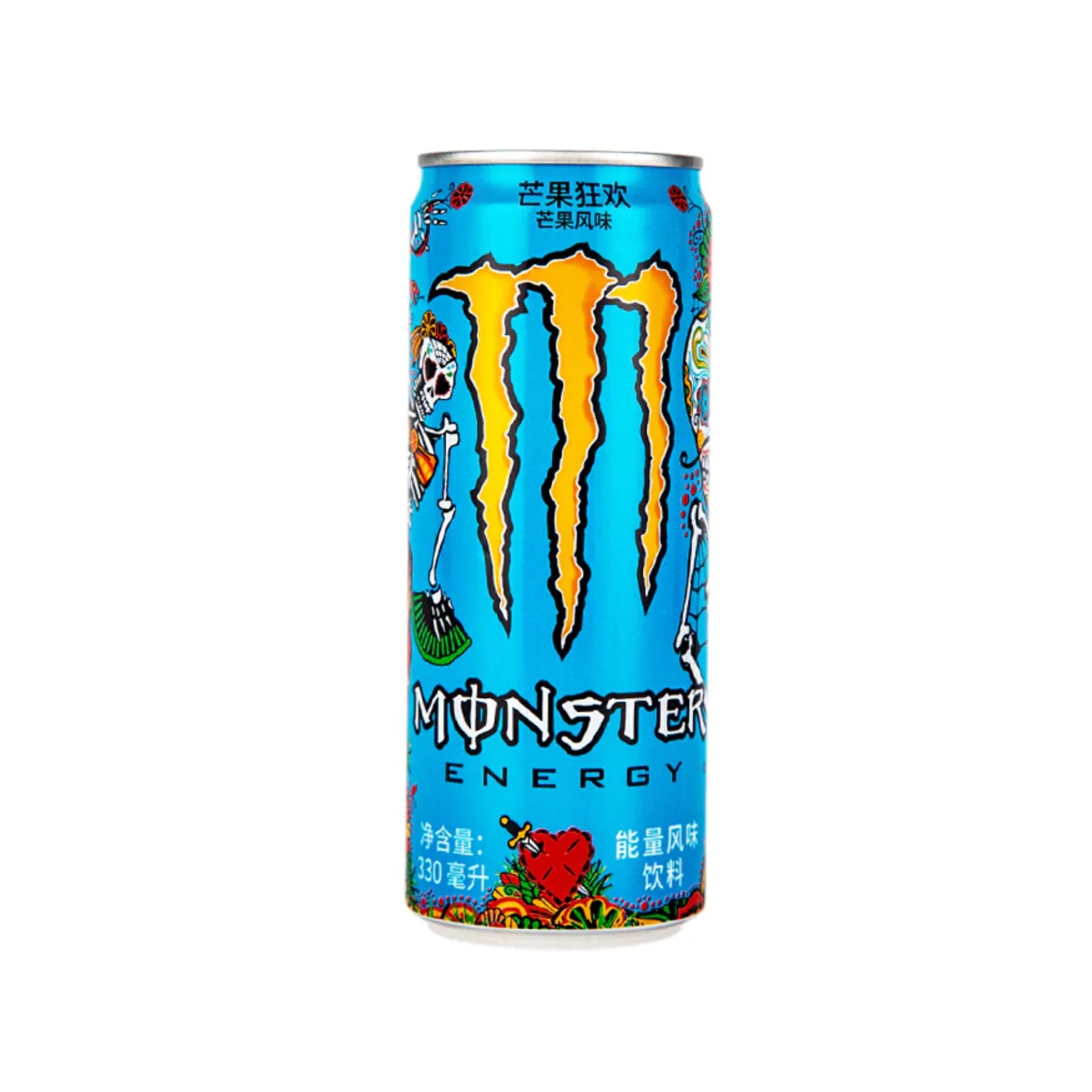 IMPORTED Monster 310ml 12ct Case