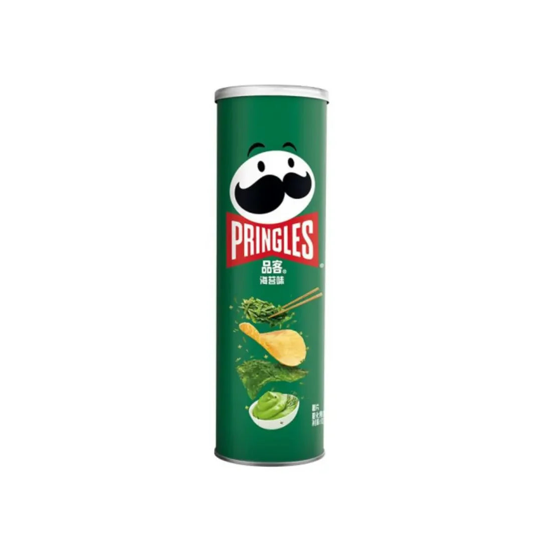 Pringles 3.88oz (Case of 20)