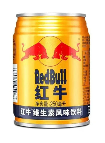 IMPORTED Red Bull 250ml - 12ct