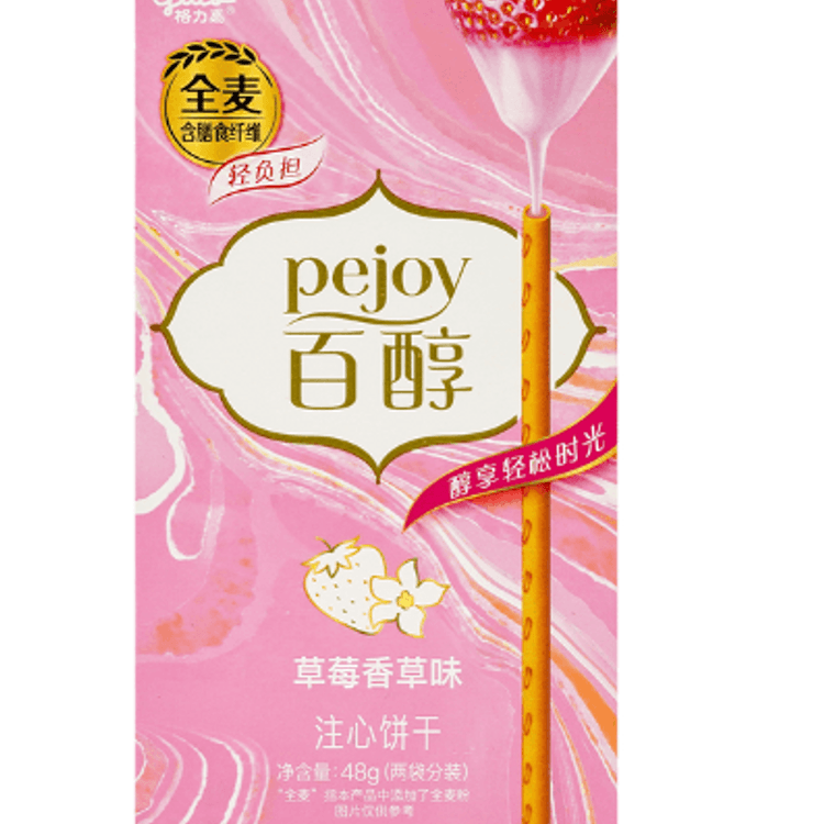 Pejoy Pocky Sticks  1.48oz