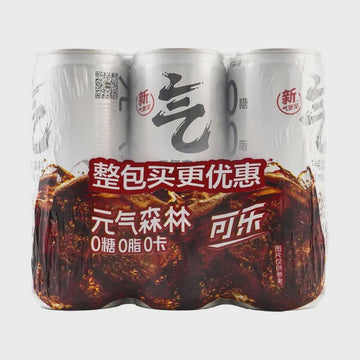 Chi Kyoto Sparkling Soda 330ml (TIBET) - Single Can