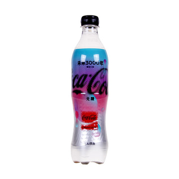 Coca Cola 500ml Bottle (Case of 12)