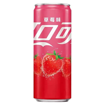 Coca Cola 330ml Cans