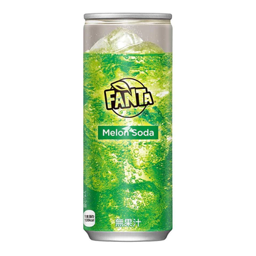 Fanta 250ml (Case of 30)