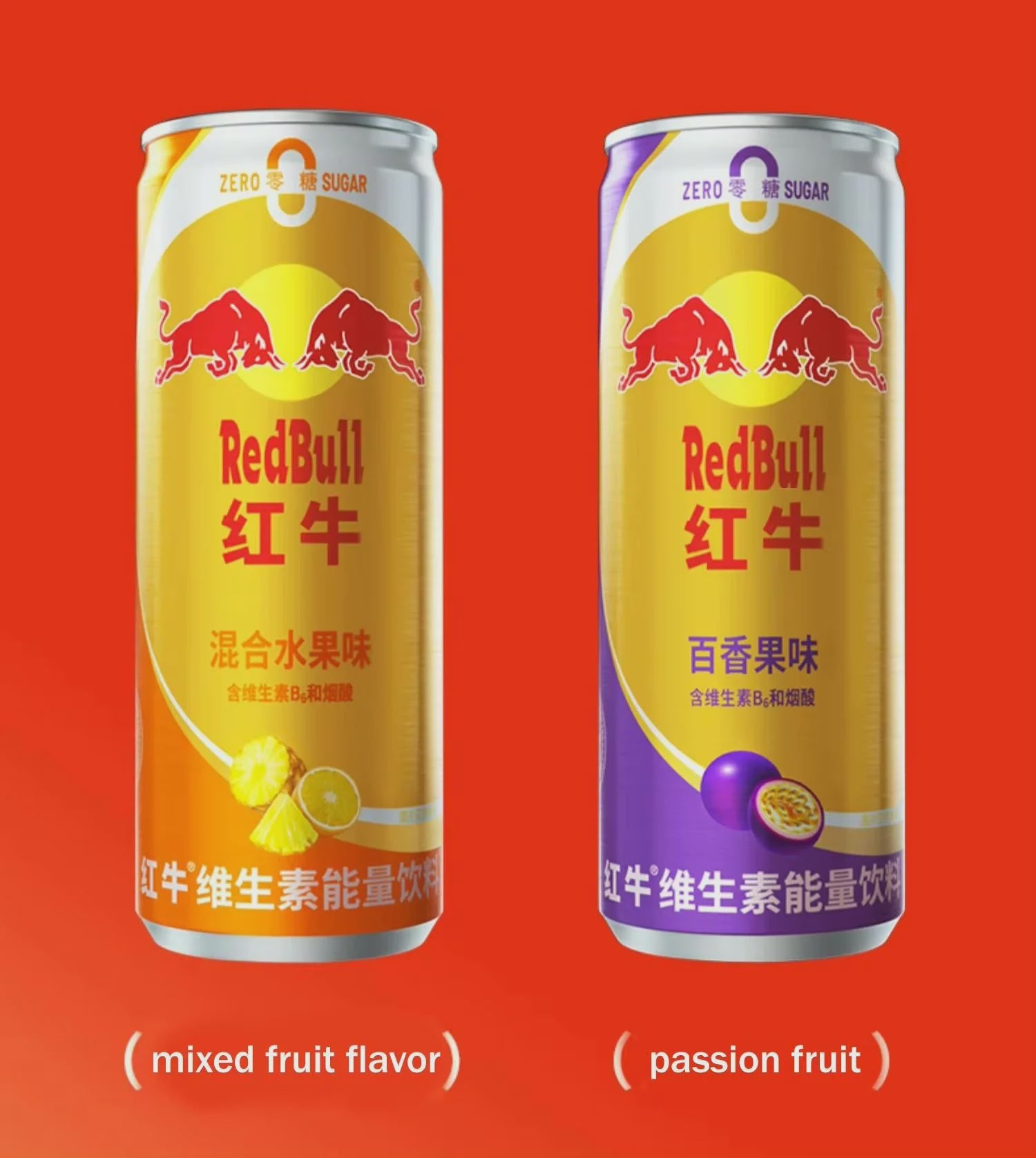 IMPORTED Red Bull 325ml 6pk