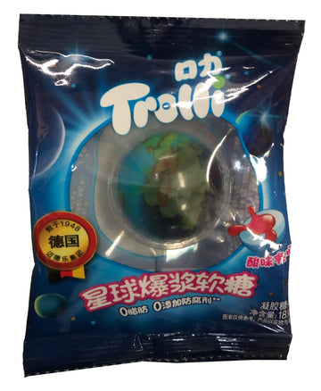 Trolli Gummy Individually Packaged 0.63oz - 20ct