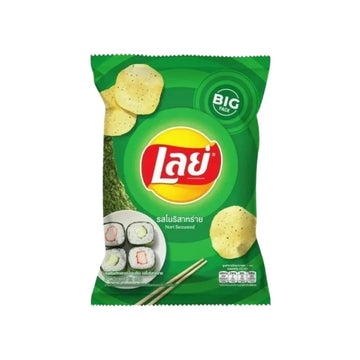 Lays 1.6oz THAILAND