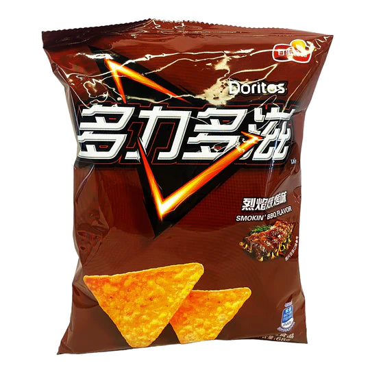 Doritos 1.69oz (Case Of 12)