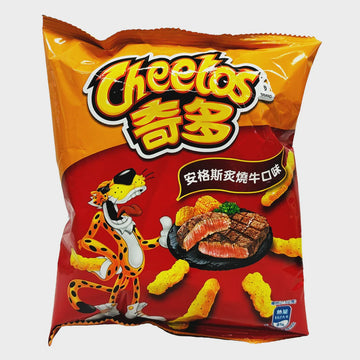 Cheetos 1.94oz (Case of 12)