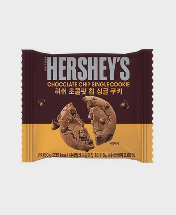 Hershey's Cookie 3.52oz (Case of 24)