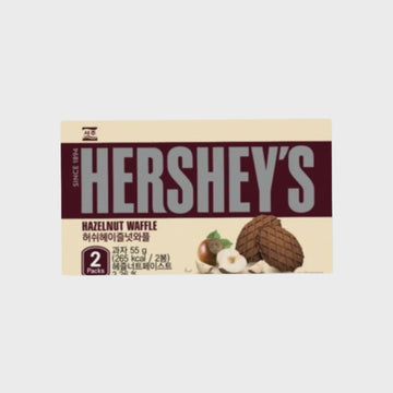 Hershey's Chocolate Biscuit 1.94oz (Case of 32)