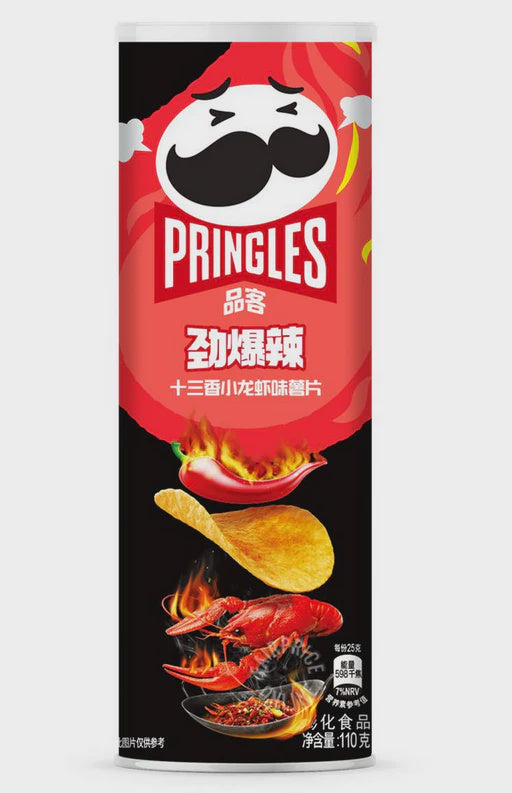 Pringles 3.88oz (Case of 20)
