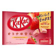 KitKat 4.3oz (Case of 24)