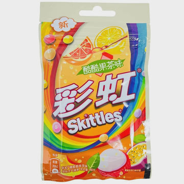Skittles 1.41oz 20ct (Case of 6)