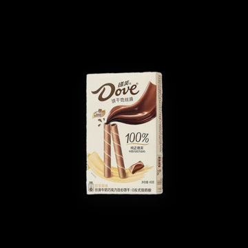 Dove Chocolate Wafer 1.41oz - 10pk (Case of 4)