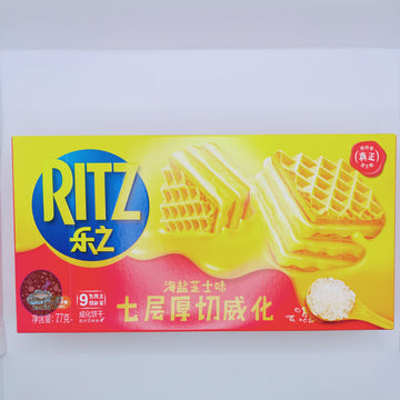 Ritz Biscuit - 2.71oz (Case of 15)