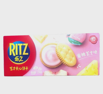 Ritz Biscuit 7.41oz (Case of 12)
